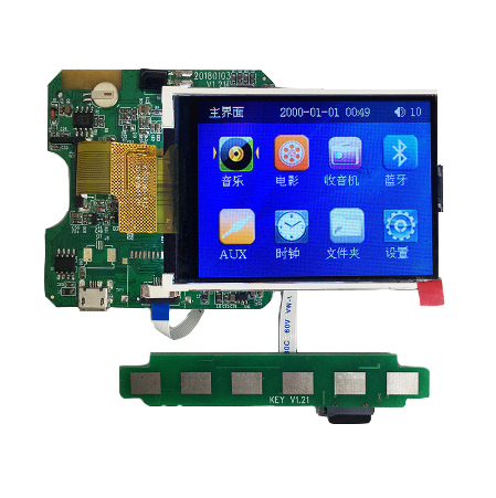 86型2.8寸背景音乐播放器