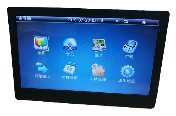 多媒体播放器广告机